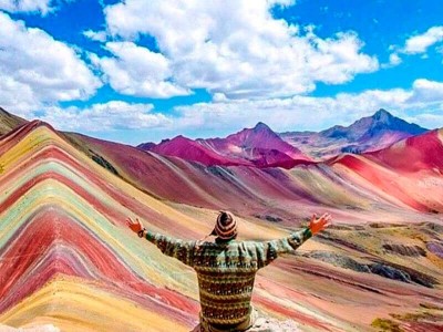 Montaña de Colores - CUSCO